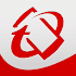Mobile Security & Antivirus apk