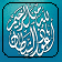 99_Names_Of_Allah 2.4