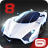 Asphalt 8: Airborne 1.4.1e